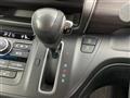 2023 Honda Freed