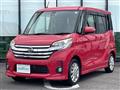2015 Nissan DAYZ ROOX