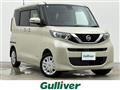 2020 Nissan ROOX