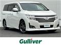 2012 Nissan Elgrand