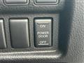 2012 Nissan Elgrand
