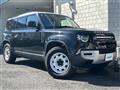 2024 Land Rover Land Rover Others