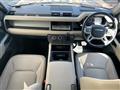 2024 Land Rover Land Rover Others