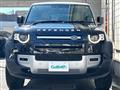 2024 Land Rover Land Rover Others