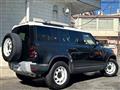 2024 Land Rover Land Rover Others