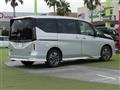 2023 Nissan Serena