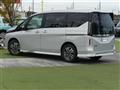2023 Nissan Serena
