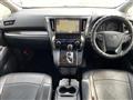 2017 Toyota Alphard
