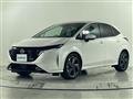 2023 Nissan Nissan Others