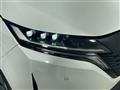 2023 Nissan Nissan Others