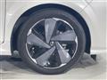 2023 Nissan Nissan Others