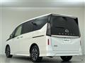 2024 Nissan Serena