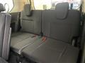 2024 Nissan Serena