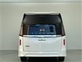 2024 Nissan Serena
