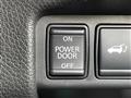 2018 Nissan X-Trail Hybrid