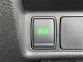 2018 Nissan X-Trail Hybrid