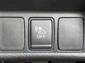 2018 Nissan X-Trail Hybrid