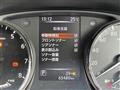 2018 Nissan X-Trail Hybrid