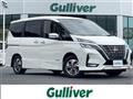 2022 Nissan Serena