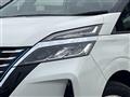 2022 Nissan Serena