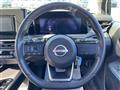 2024 Nissan Note
