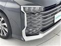 2024 Toyota Voxy