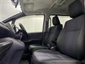 2015 Toyota Voxy