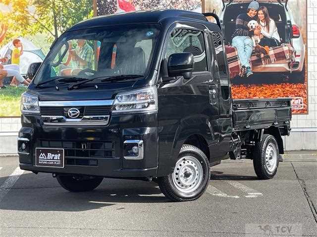 2026 Daihatsu Hijet Truck