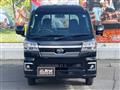 2026 Daihatsu Hijet Truck