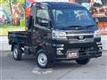 2026 Daihatsu Hijet Truck