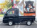 2026 Daihatsu Hijet Truck