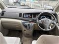 2009 Toyota Isis