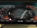 2024 BMW 2 Series