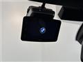 2024 BMW 2 Series