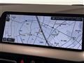2024 BMW 2 Series
