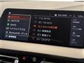 2024 BMW 2 Series