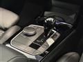2024 BMW 2 Series
