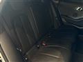 2024 BMW 2 Series