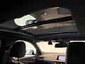 2024 BMW 2 Series