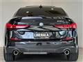 2024 BMW 2 Series