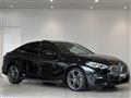 2024 BMW 2 Series