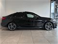 2024 BMW 2 Series