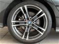 2024 BMW 2 Series