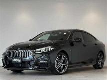 2024 BMW 2 Series