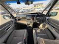 2017 Honda Step WGN