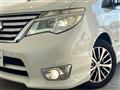 2015 Nissan Serena
