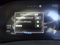 2026 Toyota Raize