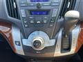 2010 Honda Odyssey