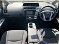 2015 Toyota PRIUS α