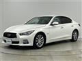 2015 Nissan Skyline